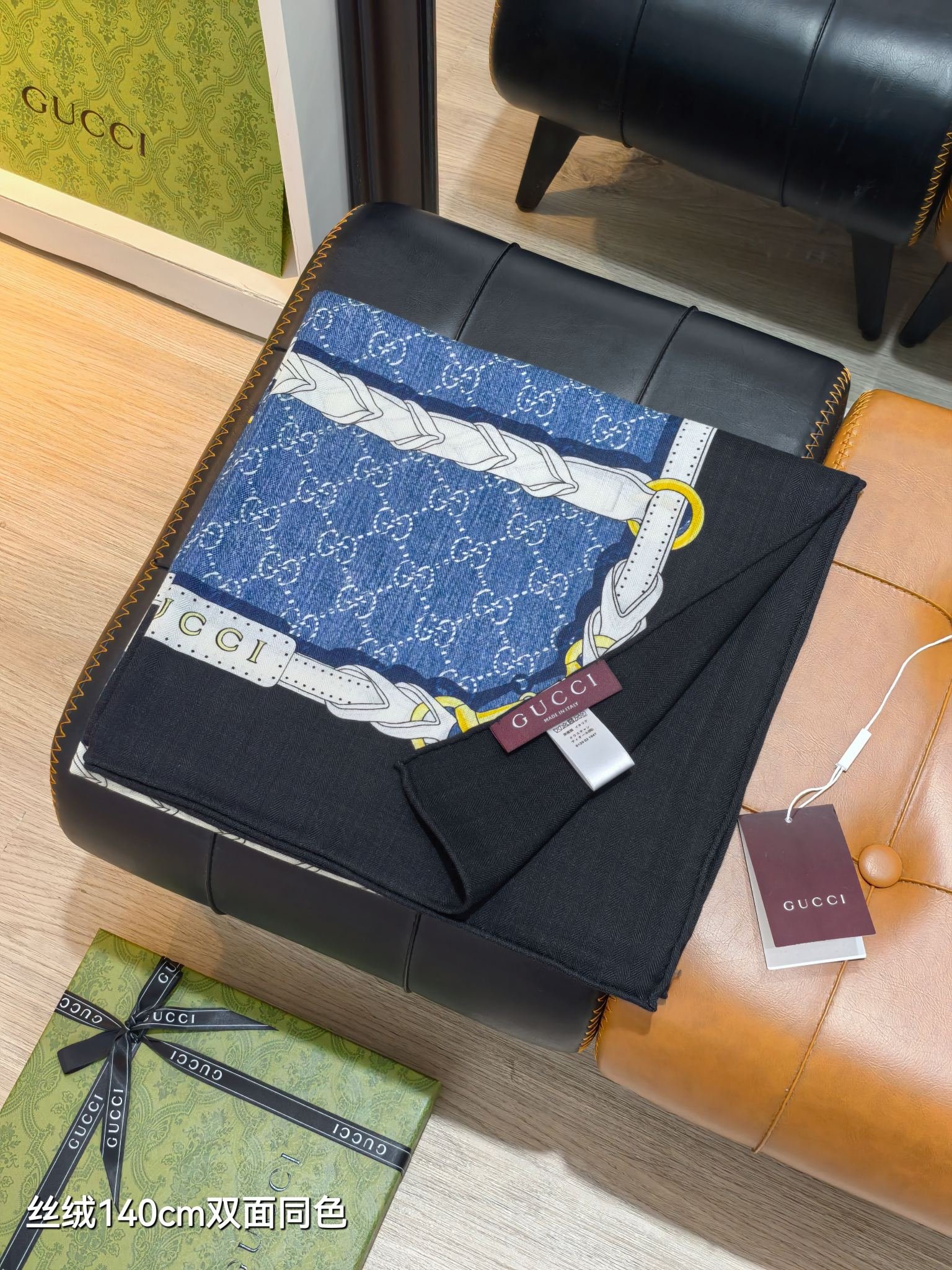 구찌 GG 홀스빗 하네스 프린트 실크 울 숄