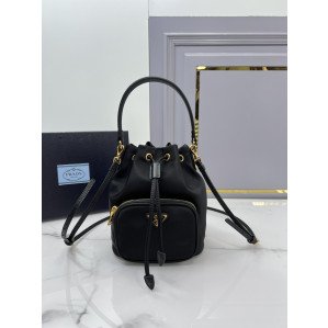 프라다 Nylon Bucket