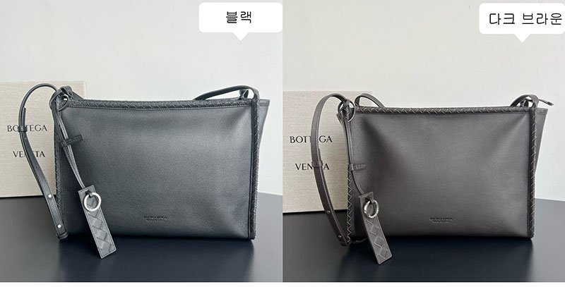 보테가 베네타 코리에레 메신저백 826852