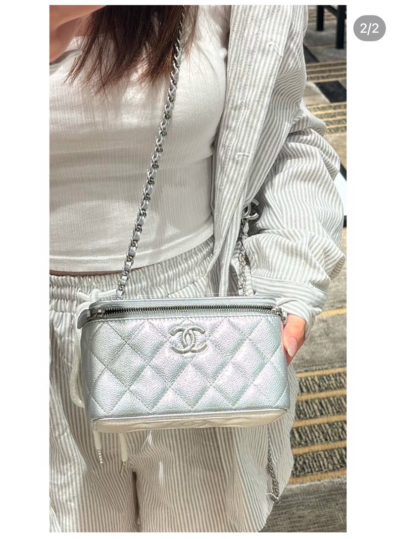 샤넬 25B 스몰 베니티 체인백 실버