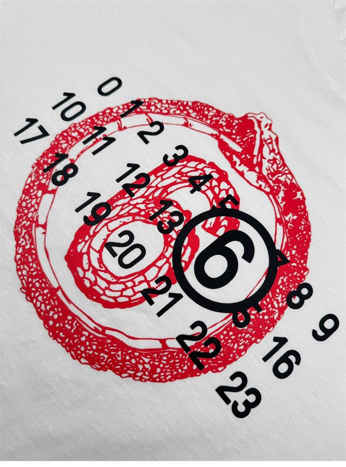 메종 마르지엘라 이어 오브 더 스네이크 반팔 티셔츠