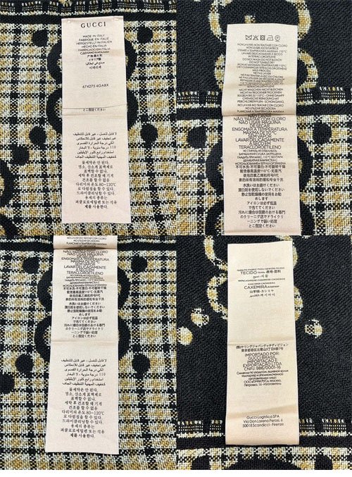 구찌 체크 GG 울 스카프