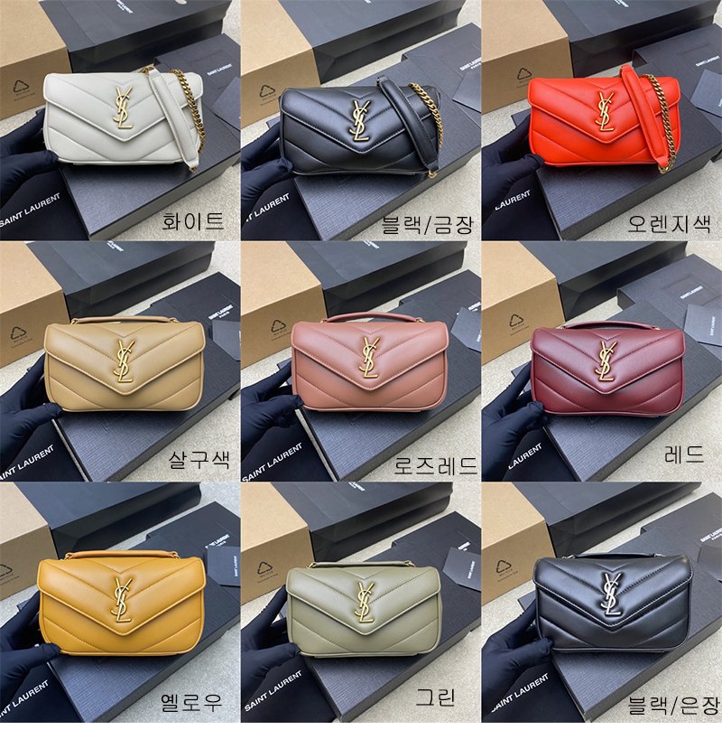 생로랑 루루 토이 램스킨 미니 크로스 백