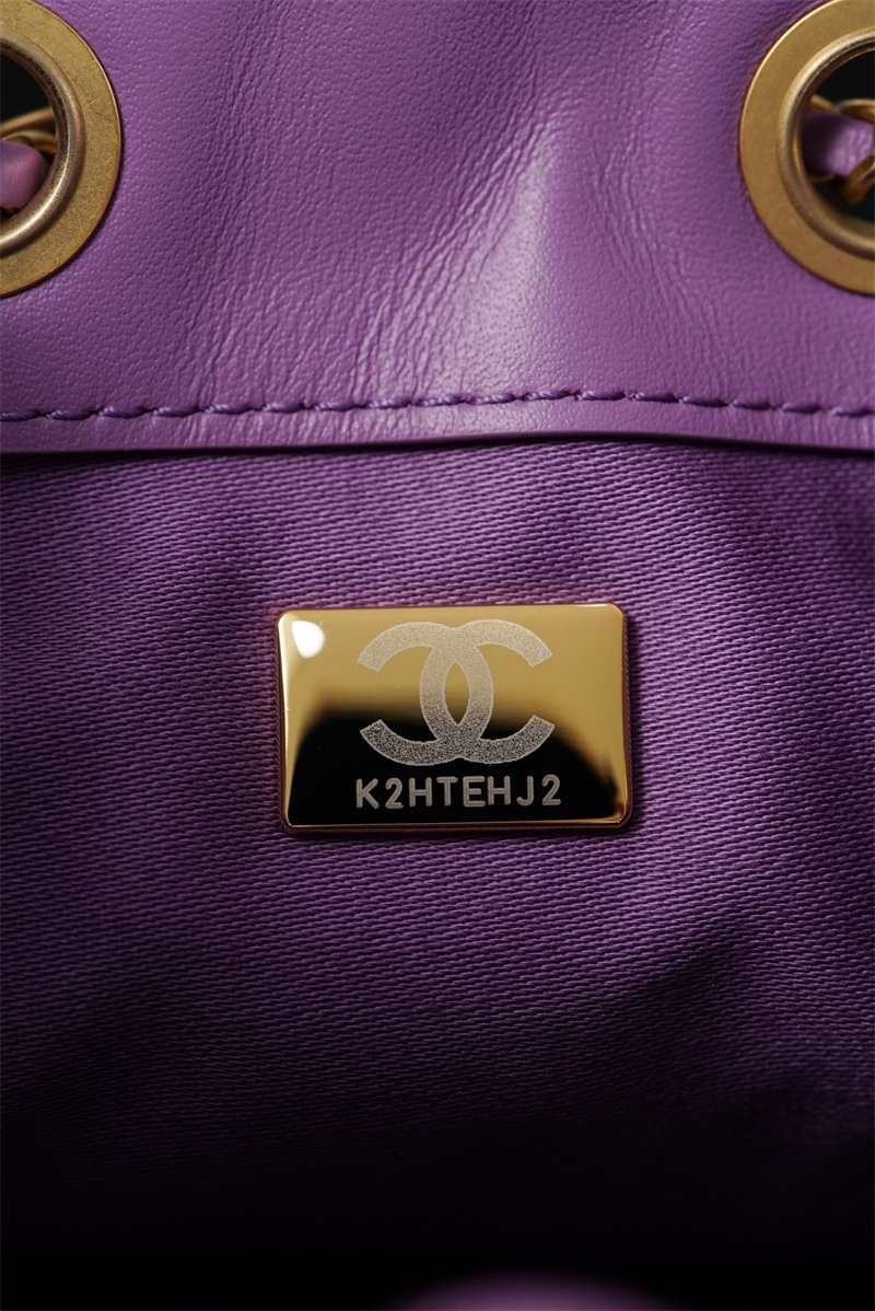 샤넬 26C 25 미니 호보 백 스웨이드 퍼플