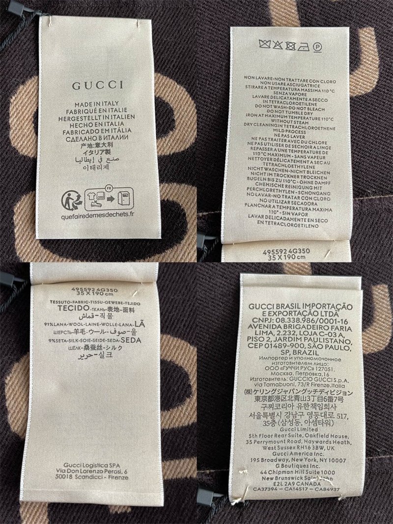 구찌 GG 자카드 울 실크 스카프