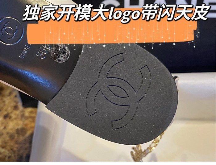 샤넬 22S 발레리나 슈즈