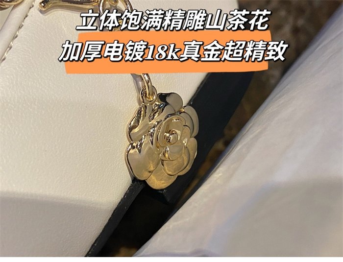 샤넬 22S 발레리나 슈즈